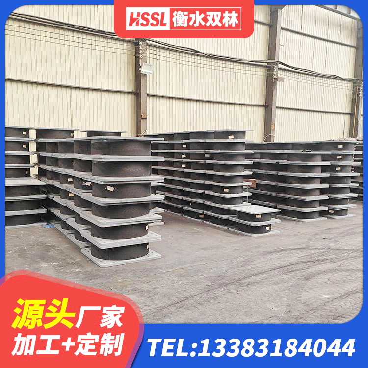 景洪市成品隔震支座源头工厂 景洪市生产橡胶减震支座厂家 景洪市分散型隔震支座生产厂家 景洪市橡胶隔震支座LNR800生产厂家 - 第4张