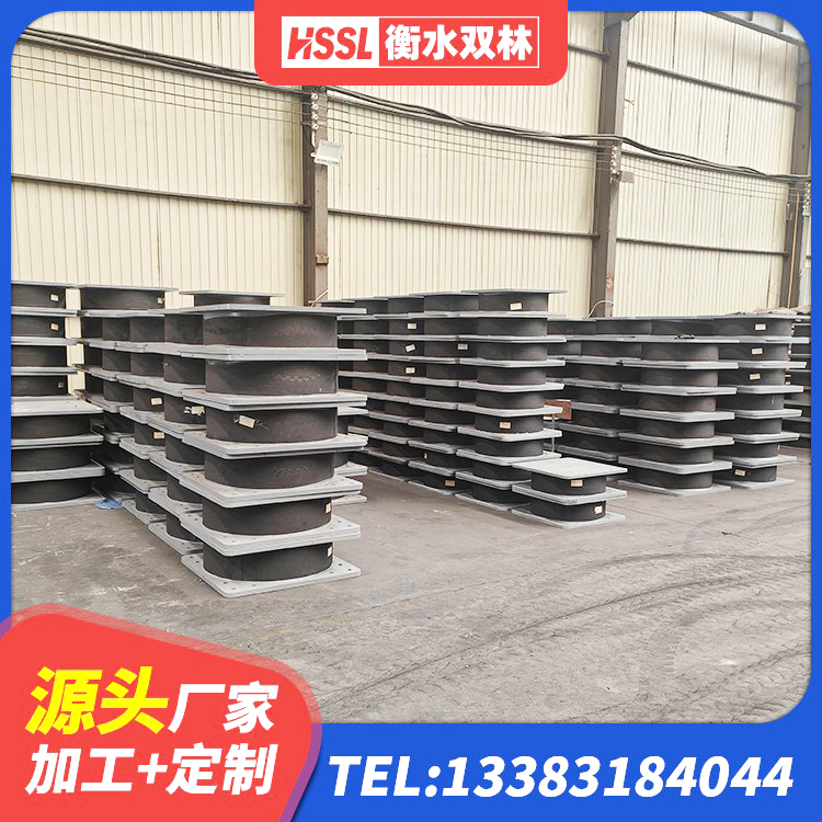景洪市LRB1200铅芯隔震支座什么价格 景洪市橡胶隔震支座生产厂家-套生产厂家 景洪市叠层橡胶减震支座什么价格 景洪市叠层橡胶隔震支座 - 第4张