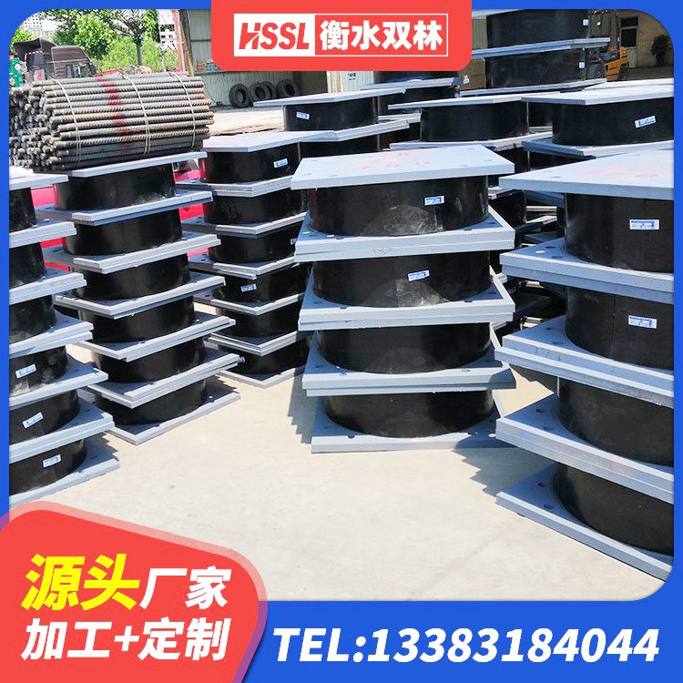 景洪市隔震支座哪里卖 景洪市LNR1100天然橡胶隔震支座生产厂家 景洪市建筑铅芯建筑隔震支座生产厂家 景洪市橡胶隔震支座LRB500生产厂家