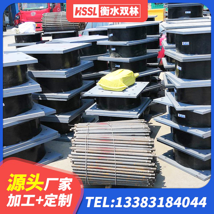 景洪市连廊橡胶隔震支座源头工厂 景洪市橡胶隔震支座定做源头工厂 景洪市建筑铅芯隔震支座(LRB)生产厂家 景洪市建筑橡胶减震支座生产厂家 - 第6张