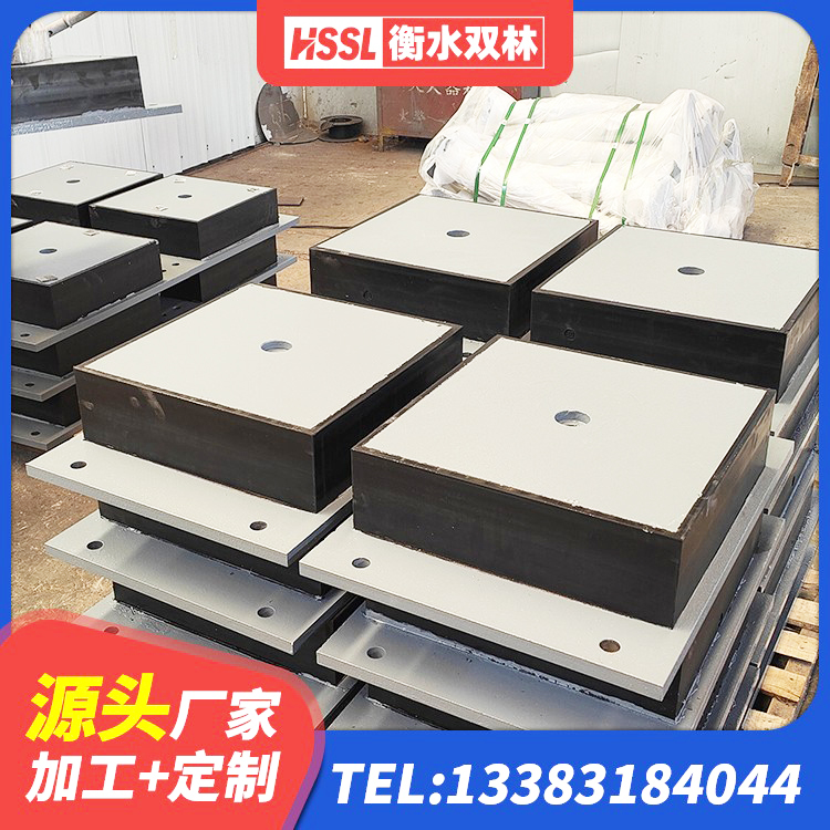 景洪市隔震支座哪里卖 景洪市LNR1100天然橡胶隔震支座生产厂家 景洪市建筑铅芯建筑隔震支座生产厂家 景洪市橡胶隔震支座LRB500生产厂家 - 第4张