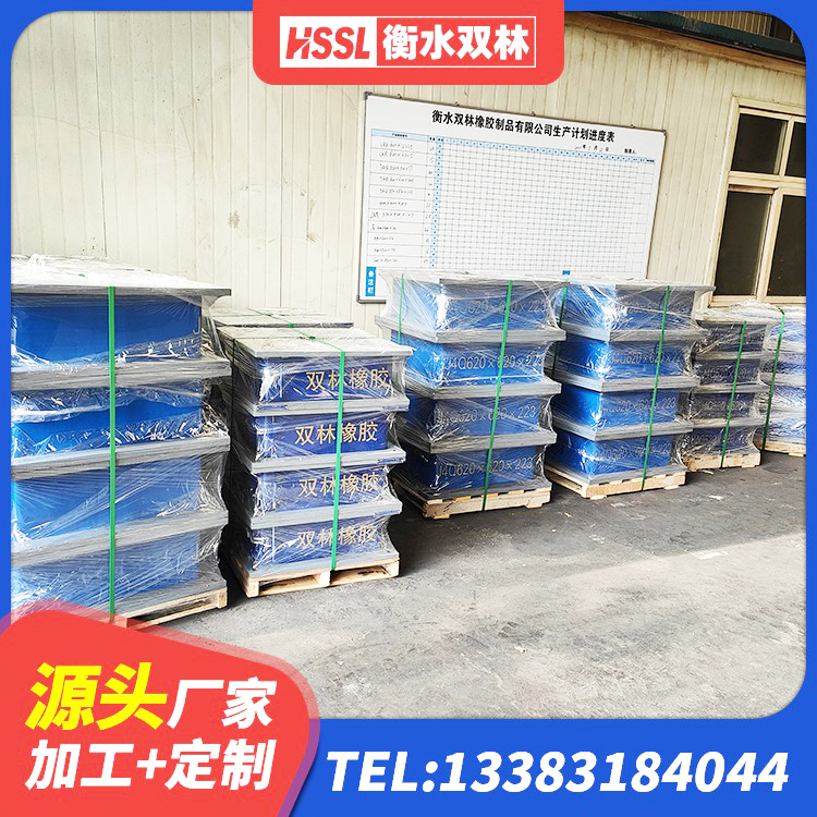 景洪市水平力分散力型LNR隔震支座生产厂家 景洪市建筑Y4Q铅芯橡胶隔震支座源头工厂 景洪市建筑钢结构支座厂家电话 景洪市隔震支座