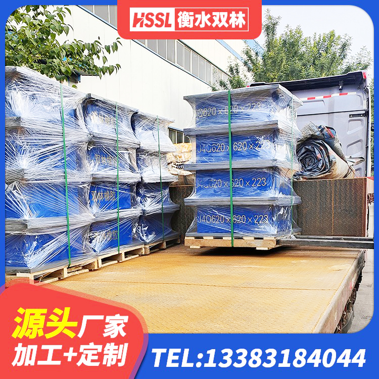 景洪市连廊橡胶隔震支座源头工厂 景洪市橡胶隔震支座定做源头工厂 景洪市建筑铅芯隔震支座(LRB)生产厂家 景洪市建筑橡胶减震支座生产厂家 - 第8张