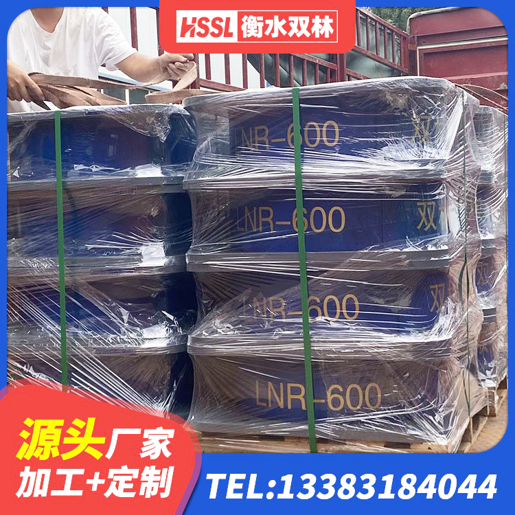 景洪市橡胶隔震支座LNR-700生产厂家 景洪市建筑水平力分散力型LNR隔震支座生产厂家 景洪市LRB900-II型隔震支座 景洪市隔震层支座 - 第5张