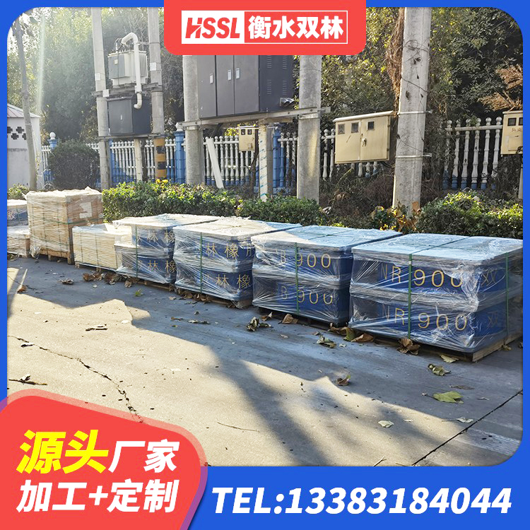 景洪市建筑用隔震支座生产厂家 景洪市LRB400支座厂家 景洪市LNR水平力分散力型支座 景洪市抗震支座-LNR700-II多少钱 - 第7张