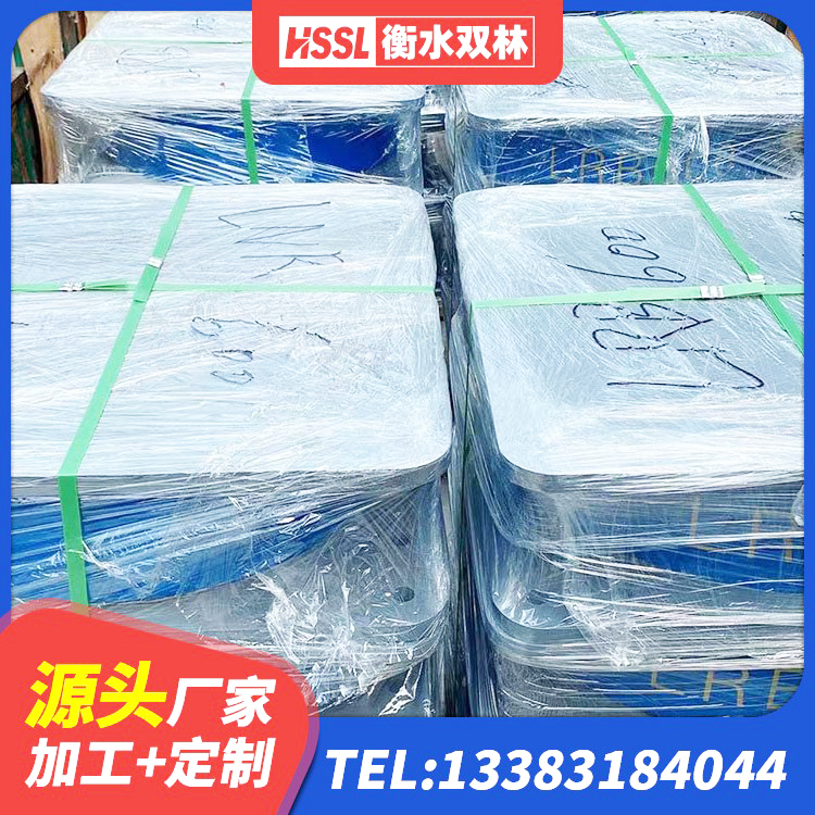 景洪市LRB1200铅芯隔震支座什么价格 景洪市橡胶隔震支座生产厂家-套生产厂家 景洪市叠层橡胶减震支座什么价格 景洪市叠层橡胶隔震支座 - 第5张