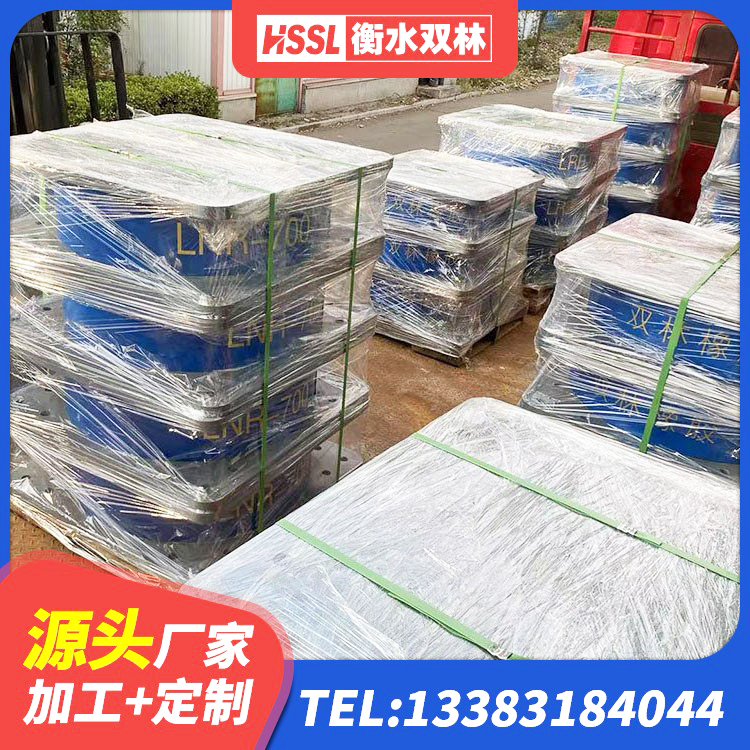 景洪市连廊橡胶隔震支座源头工厂 景洪市橡胶隔震支座定做源头工厂 景洪市建筑铅芯隔震支座(LRB)生产厂家 景洪市建筑橡胶减震支座生产厂家 - 第4张