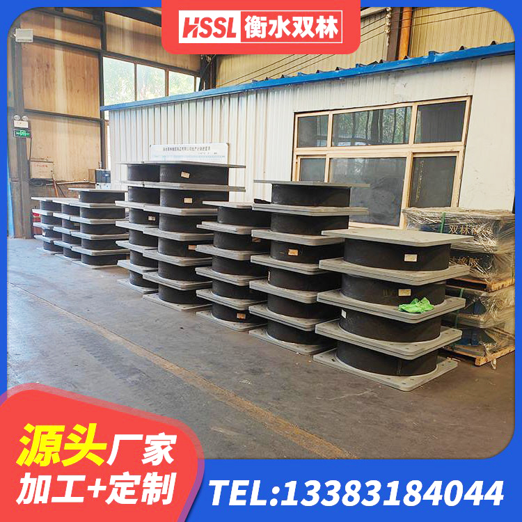 景洪市水平力分散力型LNR隔震支座生产厂家 景洪市建筑Y4Q铅芯橡胶隔震支座源头工厂 景洪市建筑钢结构支座厂家电话 景洪市隔震支座 - 第6张