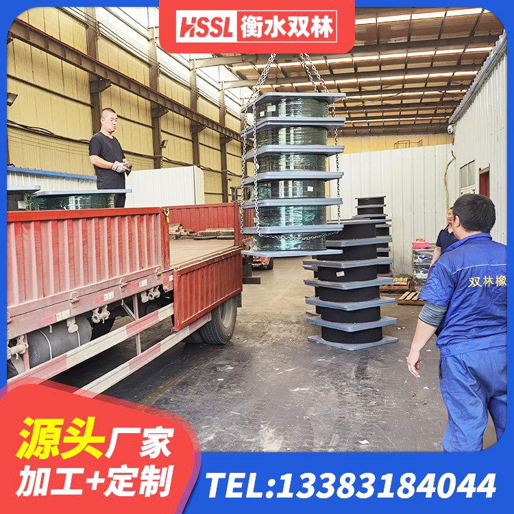 景洪市建筑高阻尼减隔震支座厂家 景洪市建设橡胶隔震支座什么价格 景洪市LNR固定支座厂家 景洪市建筑厚层橡胶隔震支座 - 第4张