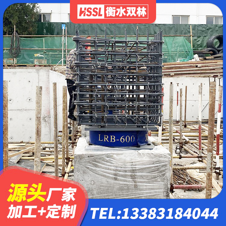 景洪市隔震建筑橡胶隔震支座什么价格 景洪市铅芯橡胶抗震支座厂家 景洪市LRB铅芯支座生产厂家 景洪市建筑分散力型橡胶隔震支座生产厂家 - 第9张