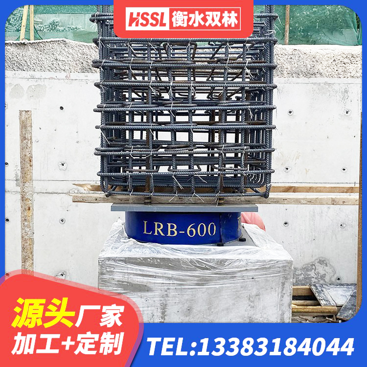 景洪市LNR300天然橡胶隔震支座多少钱 景洪市建筑铅芯橡胶抗震支座 景洪市建筑预制高阻尼隔震支座厂家 景洪市建筑抗震高阻尼支座源头工厂 - 第2张