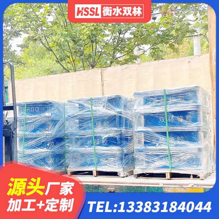 景洪市隔震建筑橡胶隔震支座什么价格 景洪市铅芯橡胶抗震支座厂家 景洪市LRB铅芯支座生产厂家 景洪市建筑分散力型橡胶隔震支座生产厂家