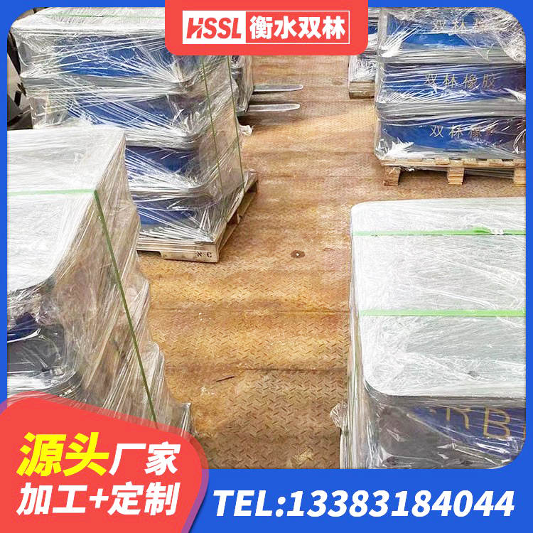 景洪市LNR水平力分散橡胶隔震支座厂家 景洪市LNR铅芯橡胶隔震支座 景洪市LNR固定支座什么价格 景洪市隔震支座LBR厂家 - 第3张