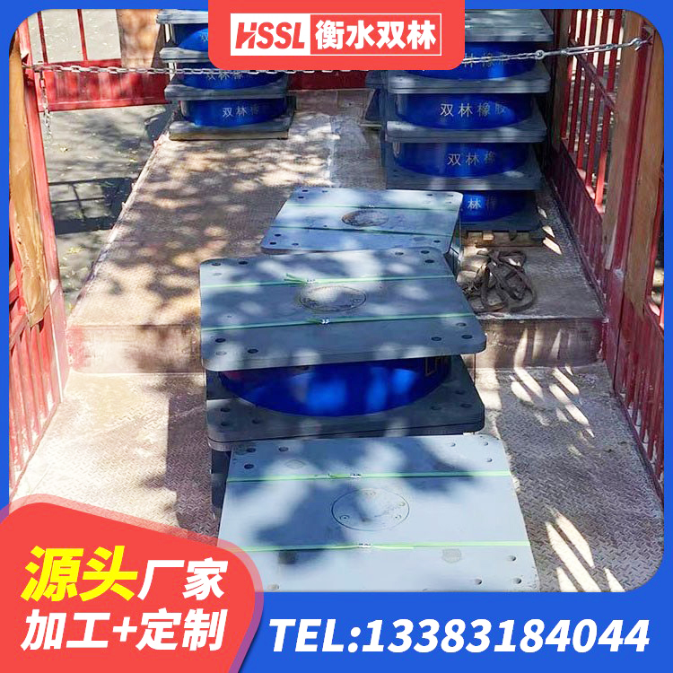 景洪市隔震建筑橡胶隔震支座什么价格 景洪市铅芯橡胶抗震支座厂家 景洪市LRB铅芯支座生产厂家 景洪市建筑分散力型橡胶隔震支座生产厂家 - 第6张
