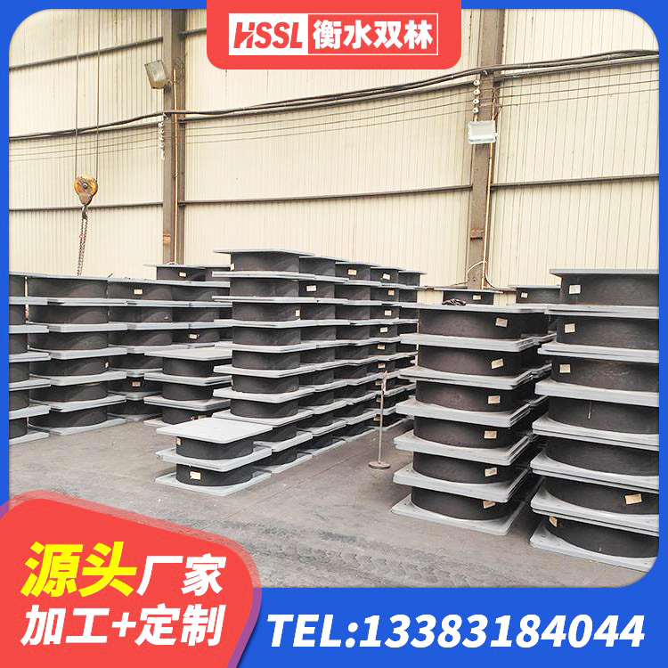 景洪市建筑隔震支座LNR-700源头工厂 景洪市建筑橡胶减振支座生产厂家 景洪市建筑铅芯隔震隔震支座 景洪市HDR1400高阻尼橡胶隔震支座厂家电话
