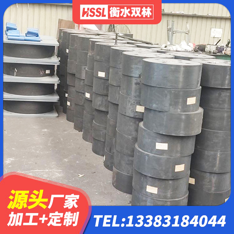 景洪市LNR300天然橡胶隔震支座多少钱 景洪市建筑铅芯橡胶抗震支座 景洪市建筑预制高阻尼隔震支座厂家 景洪市建筑抗震高阻尼支座源头工厂 - 第3张