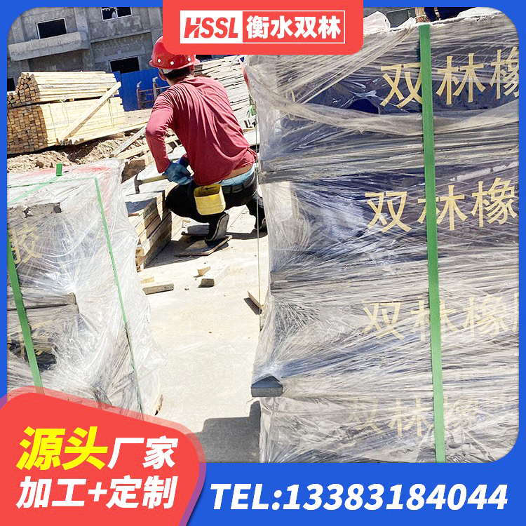 景洪市橡胶隔震支座LNR-700生产厂家 景洪市建筑水平力分散力型LNR隔震支座生产厂家 景洪市LRB900-II型隔震支座 景洪市隔震层支座 - 第7张