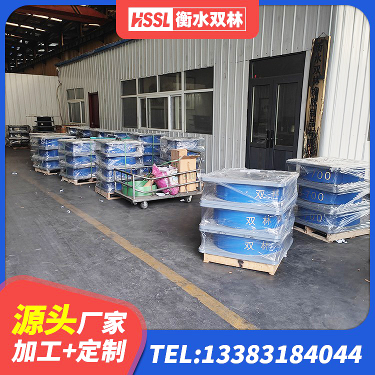 景洪市建筑隔震支座LNR600生产厂家 景洪市建筑矩形高阻尼橡胶隔震支座源头工厂 景洪市HDR系列高阻尼橡胶隔震支座 景洪市建筑钢连廊抗震支座源头工厂 - 第1张
