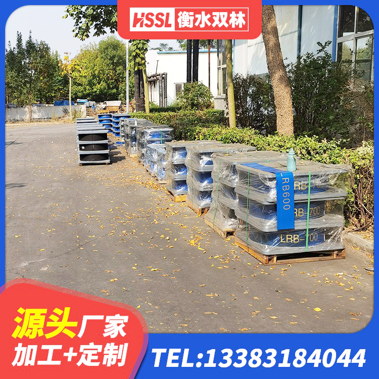 景洪市高性能隔震支座源头工厂 景洪市建筑高阻尼减隔震支座 景洪市建筑橡胶隔震支座供应商 景洪市铅芯隔震支座源头工厂