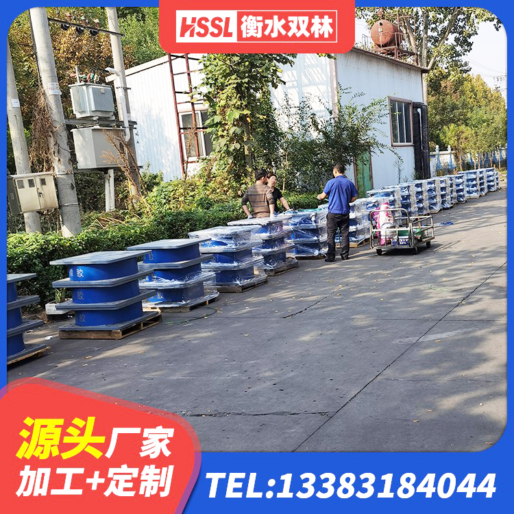 景洪市LRB1200铅芯隔震支座什么价格 景洪市橡胶隔震支座生产厂家-套生产厂家 景洪市叠层橡胶减震支座什么价格 景洪市叠层橡胶隔震支座 - 第3张