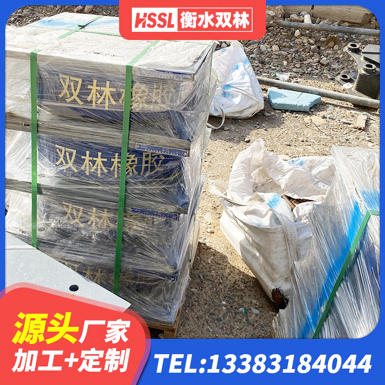 景洪市LNR600建筑隔震橡胶支座什么价格 景洪市减震和抗震支座厂家 景洪市隔震支座LRB600生产厂家 景洪市铅芯隔震支座厂商