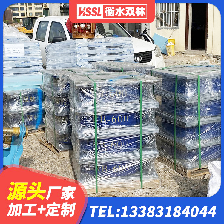 景洪市建筑隔震支座(LRB型) 景洪市房建减隔震支座厂家 景洪市建筑铅芯橡胶隔震支座定制生产厂家 景洪市建筑铅芯隔震支座什么价格 - 第3张